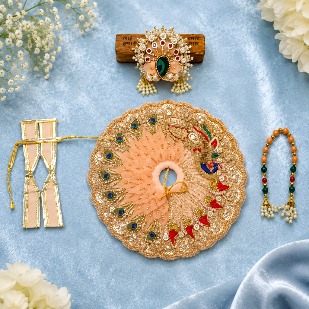 ✨ Shri Braj Rasmayur Shringar Poshak