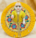 Vrindavan Yellow Phool Dress.