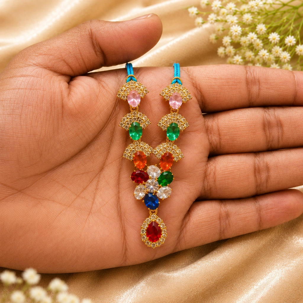 Shri Navratna Haar- Multi colour