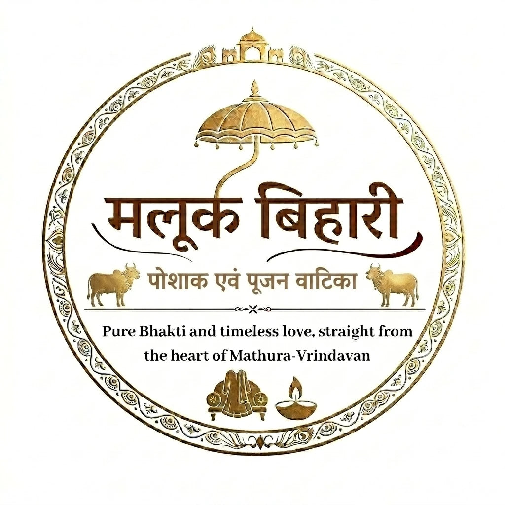 MALOOK BIHARI